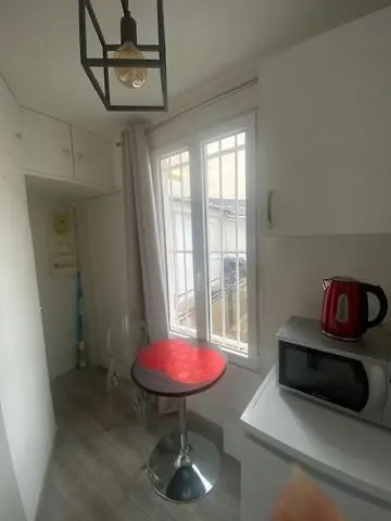 Cosy Odeon شقة